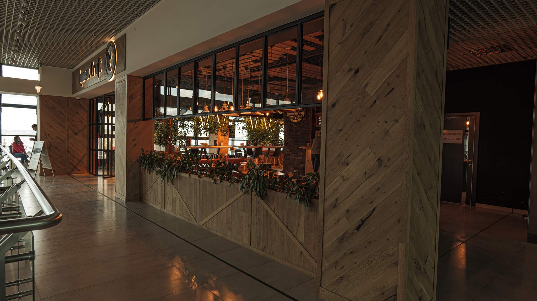 Restaurant Lumencraft (Letiště Kišiněv)